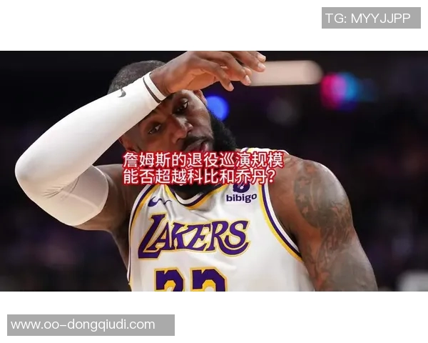 弗拉格19岁前最后一战创历史526分仅次詹姆斯科比成第三