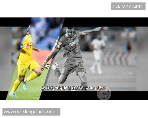 沙特联赛夺冠概率分析新月领先胜利紧随其后