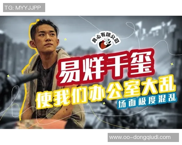 芬奇谈球队逆转失利原因执行力不足导致专注力下降陷入混乱