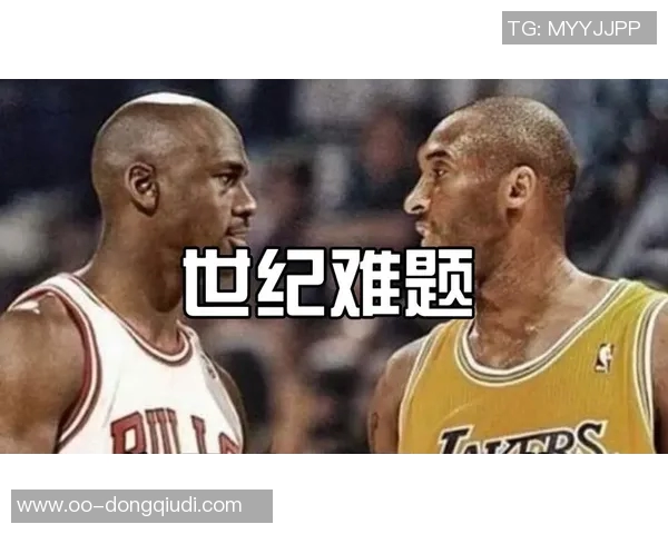 阿里扎分享心中历史最佳五人名单包括科比乔丹麦迪等传奇球员 阿里扎分享心中历史最佳五人名单包括科比乔丹麦迪等传奇球员