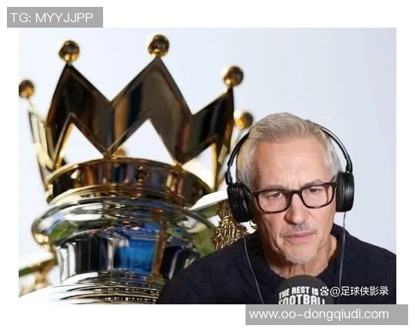 莱因克尔看好阿森纳夺冠曼城失去四连冠时的稳定性 莱因克尔看好阿森纳夺冠曼城失去四连冠时的稳定性